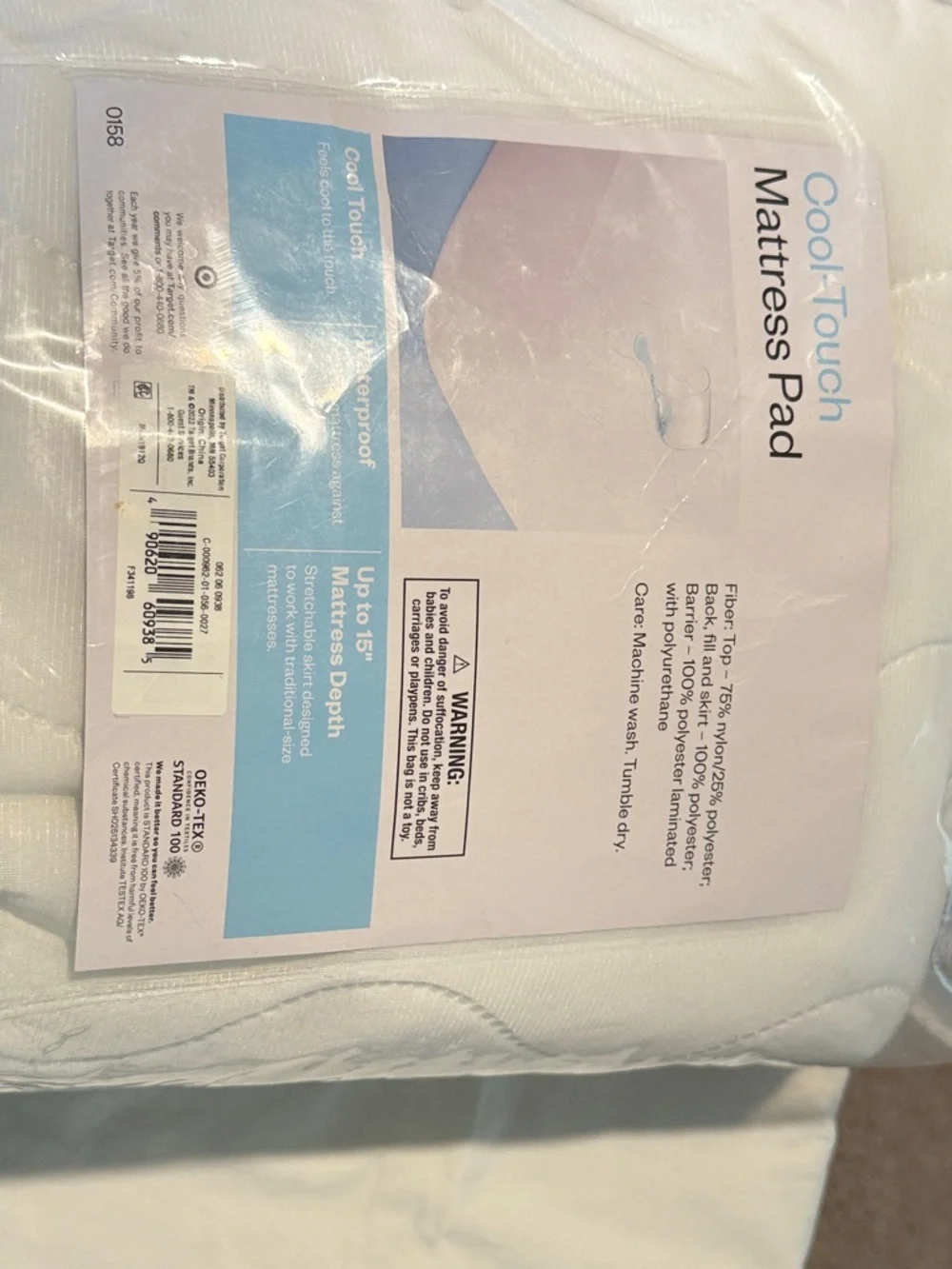Room Essentials White Cool-Touch Mattress Pad - Queen